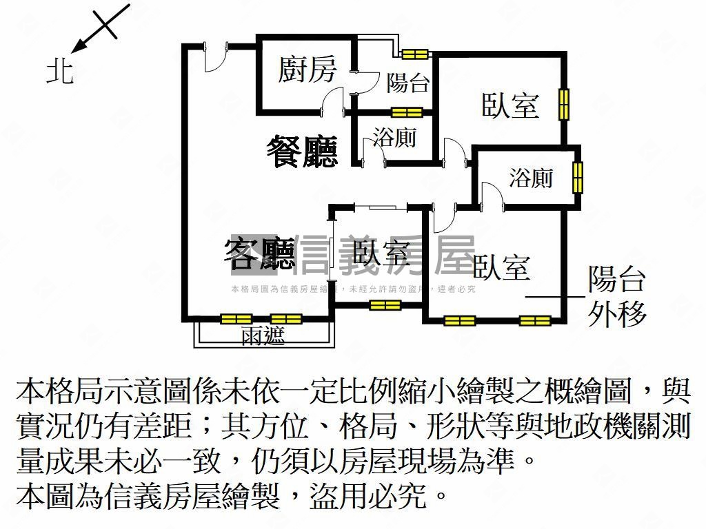 睿海高樓採光三房車位房屋室內格局與周邊環境