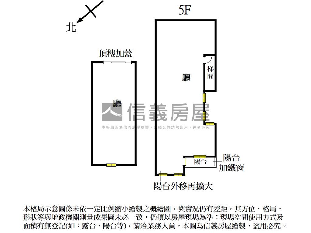 府中雙城美寓棒房屋室內格局與周邊環境