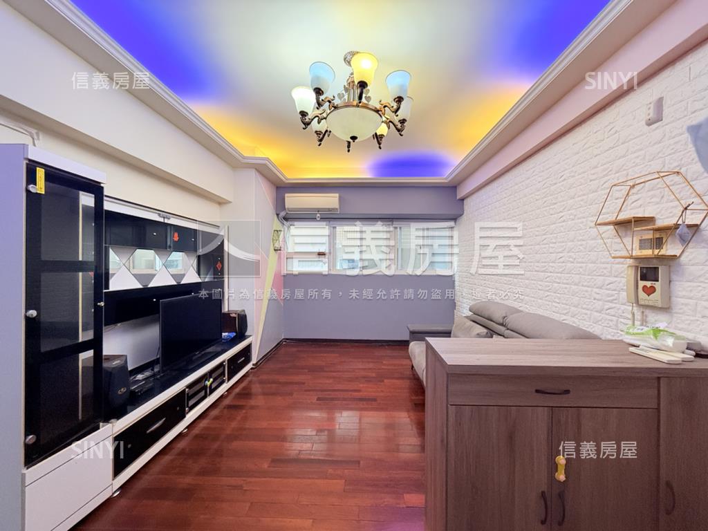 大有冠倫大國３房房屋室內格局與周邊環境