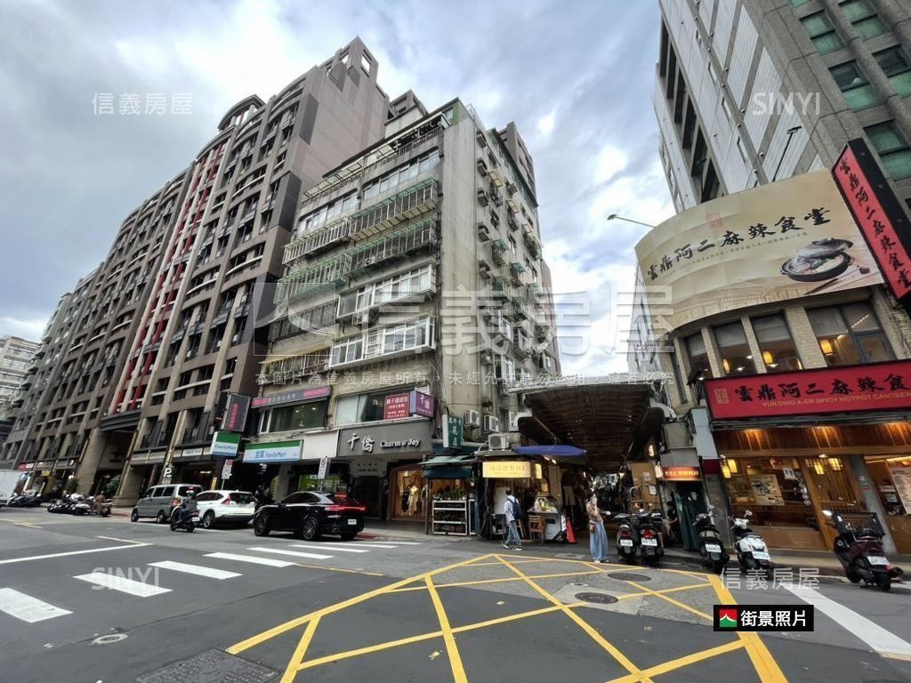 中山金店面房屋室內格局與周邊環境