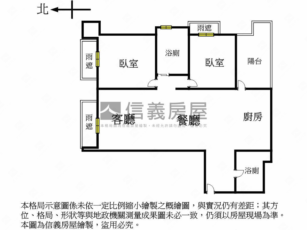 溫馨雅典高樓２房車位房屋室內格局與周邊環境