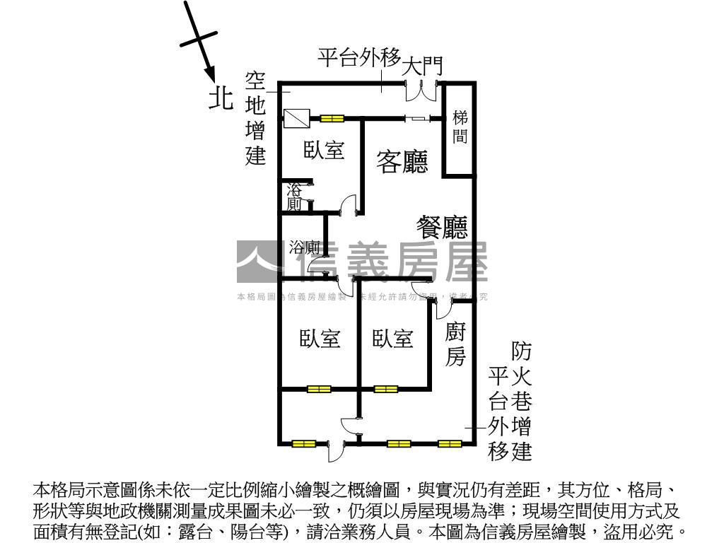 方正３房一樓房屋室內格局與周邊環境