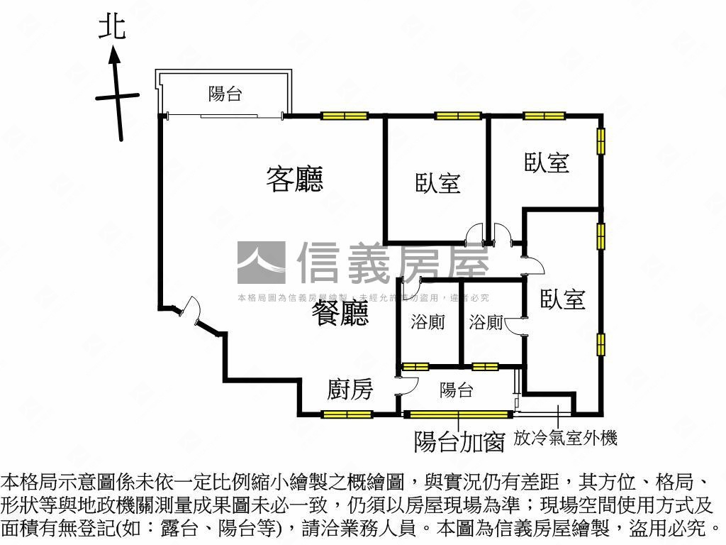 園道旁採光大三房雙車房屋室內格局與周邊環境