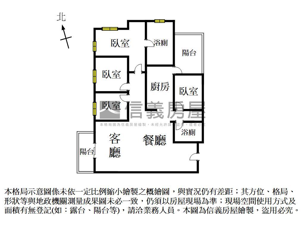 愛琴海海景四房平車房屋室內格局與周邊環境