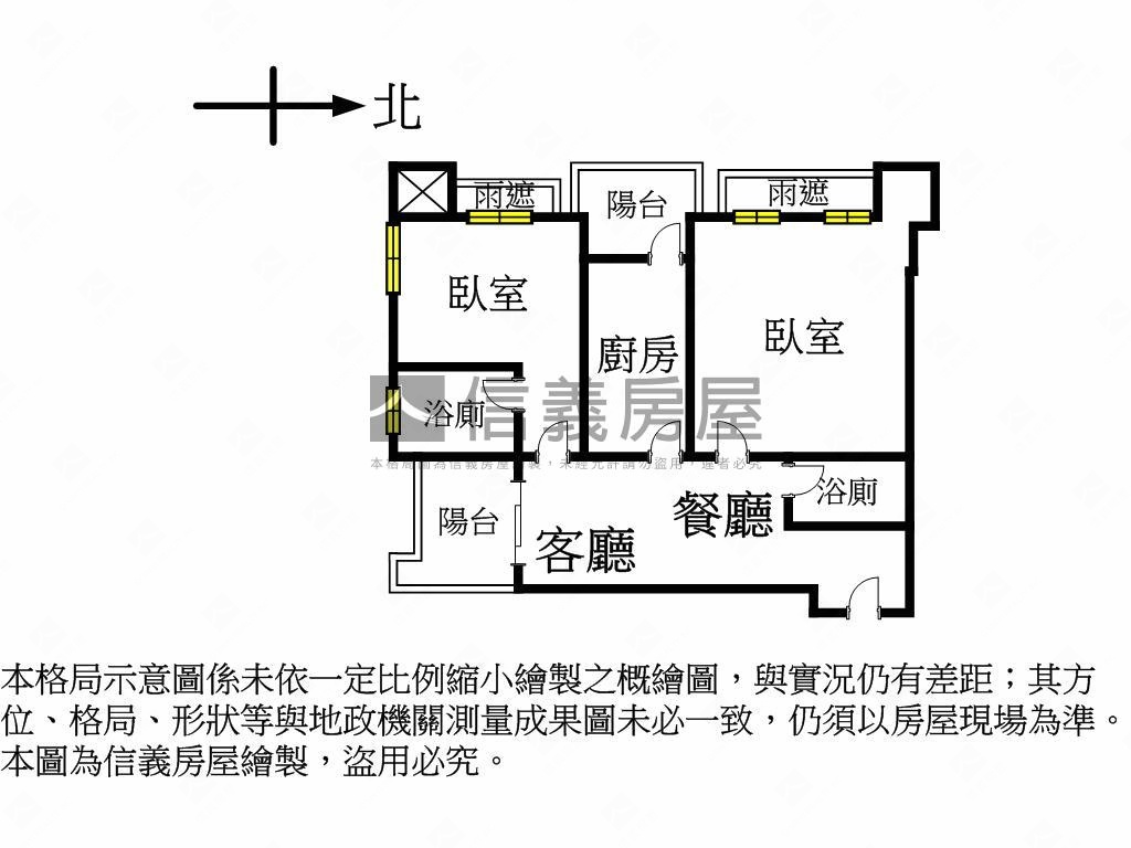 新世界景觀優雅大２房房屋室內格局與周邊環境