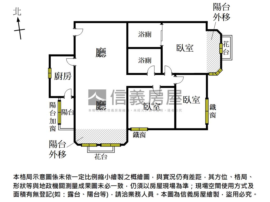 花園樓閣三房平車房屋室內格局與周邊環境