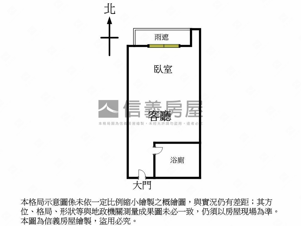 可安排看屋!河景高樓套房房屋室內格局與周邊環境