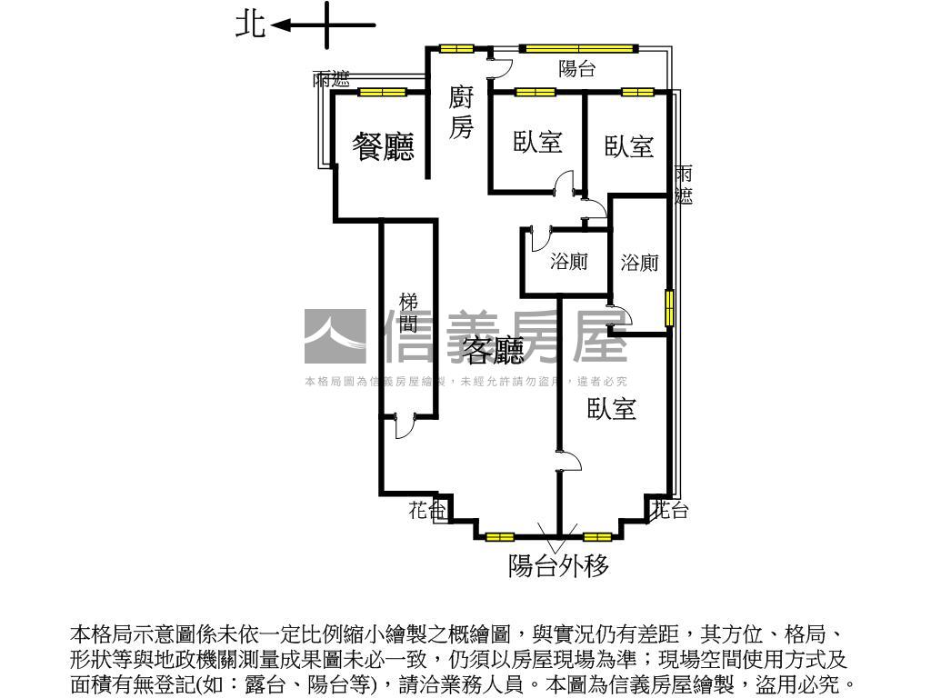 天東華廈坡平車位房屋室內格局與周邊環境
