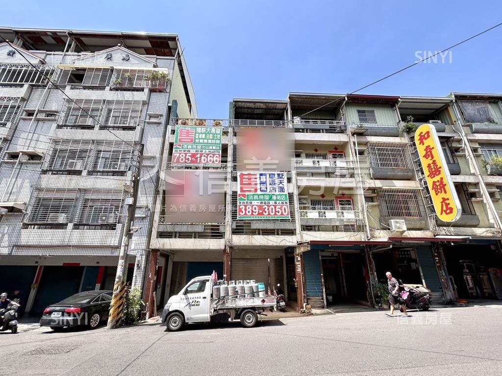 近鳳山車站正街透天房屋室內格局與周邊環境