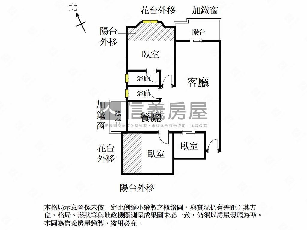 【永康國中小】採光三房房屋室內格局與周邊環境