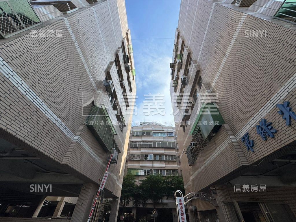 【永康國中小】採光三房房屋室內格局與周邊環境
