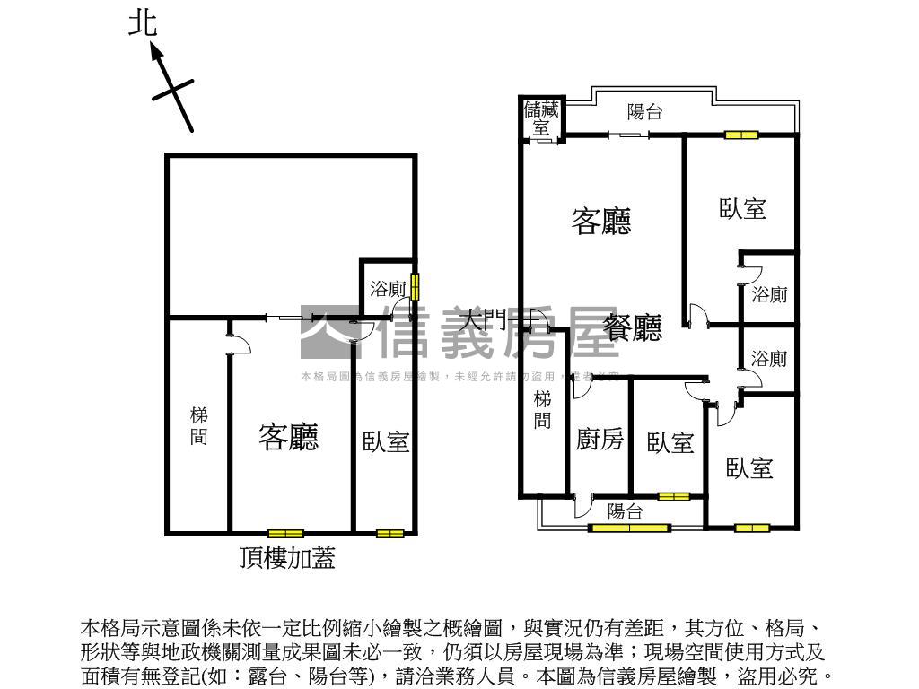 萬隆方正美麗頂加帶裝潢房屋室內格局與周邊環境