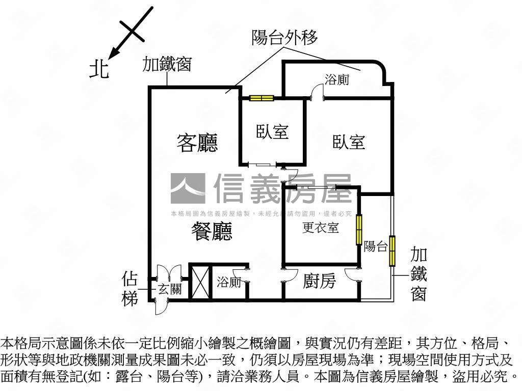 景安雙捷－名人巷房屋室內格局與周邊環境