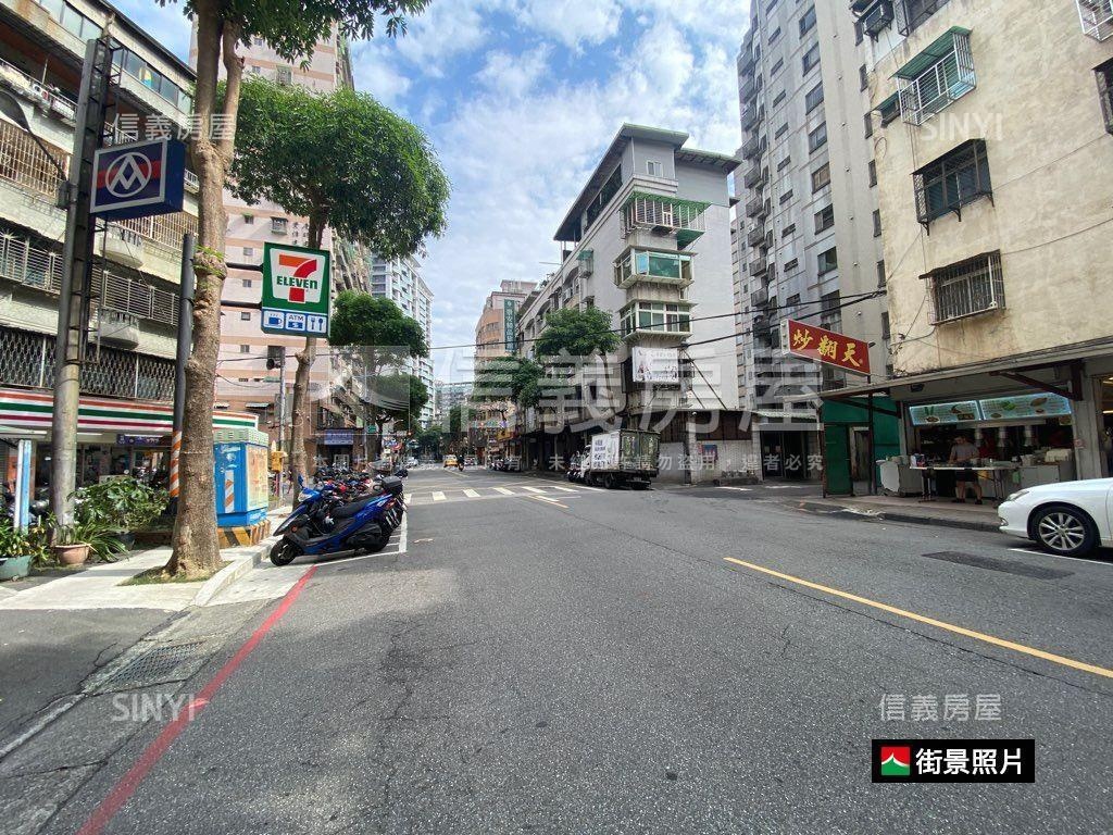 景安雙捷－名人巷房屋室內格局與周邊環境