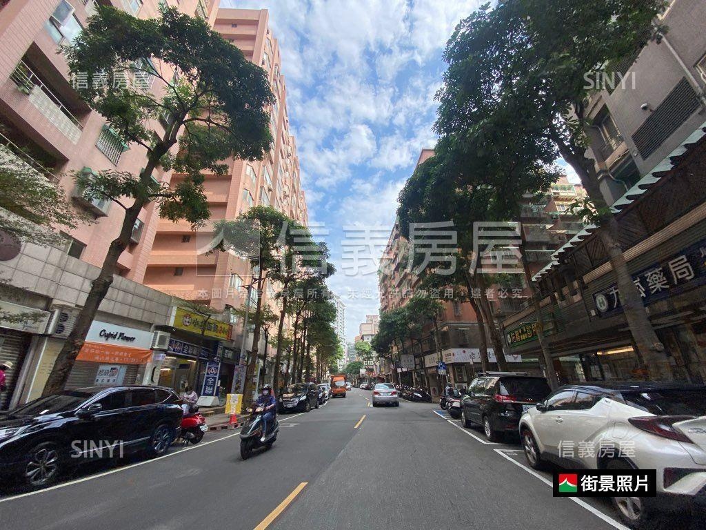 景安雙捷－名人巷房屋室內格局與周邊環境