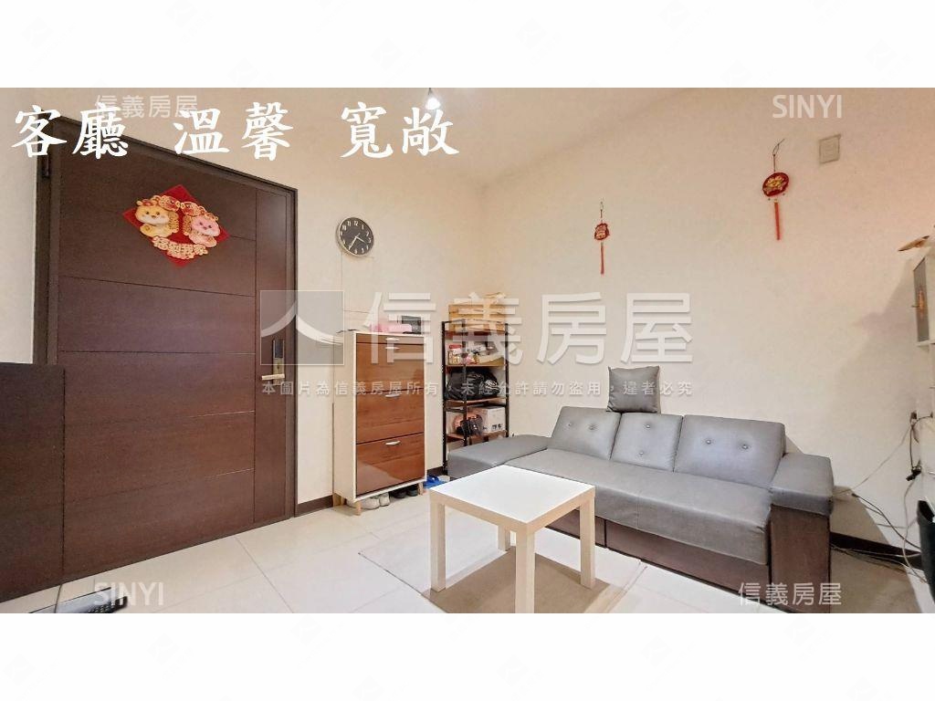 八方心砌高樓景觀２房車位房屋室內格局與周邊環境