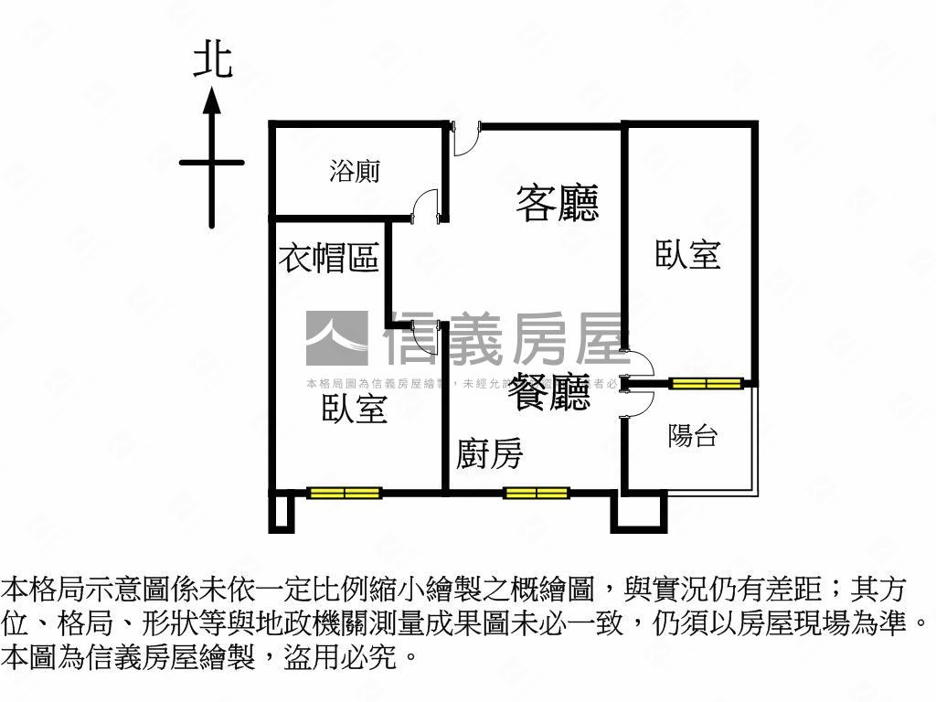 八方心砌高樓景觀２房車位房屋室內格局與周邊環境
