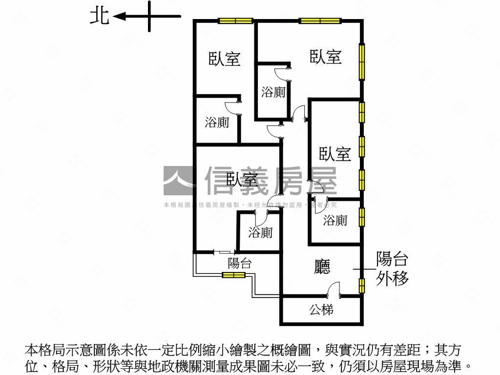 質感華廈４房４衛房屋室內格局與周邊環境