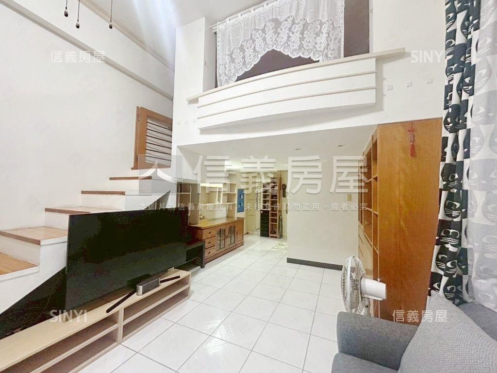 挑高溫馨捷運美宅房屋室內格局與周邊環境