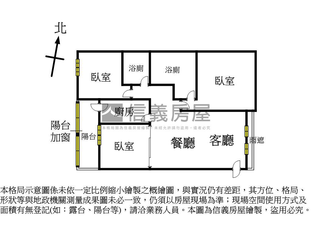 新案推薦近美術館三房平車房屋室內格局與周邊環境