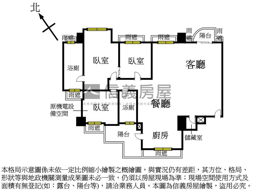 大陸工程談美面公園房屋室內格局與周邊環境