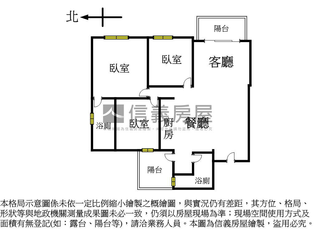 專任｜熊幸福｜帝王戶房屋室內格局與周邊環境