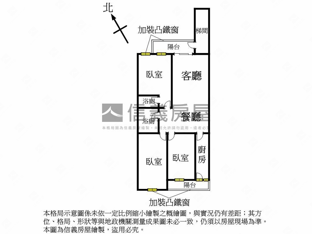 國泰靜謐方正美公寓房屋室內格局與周邊環境