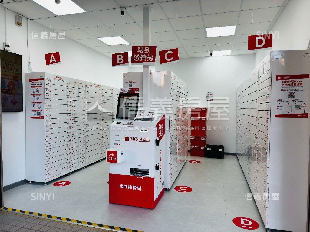 重陽收租超棒店面房屋室內格局與周邊環境