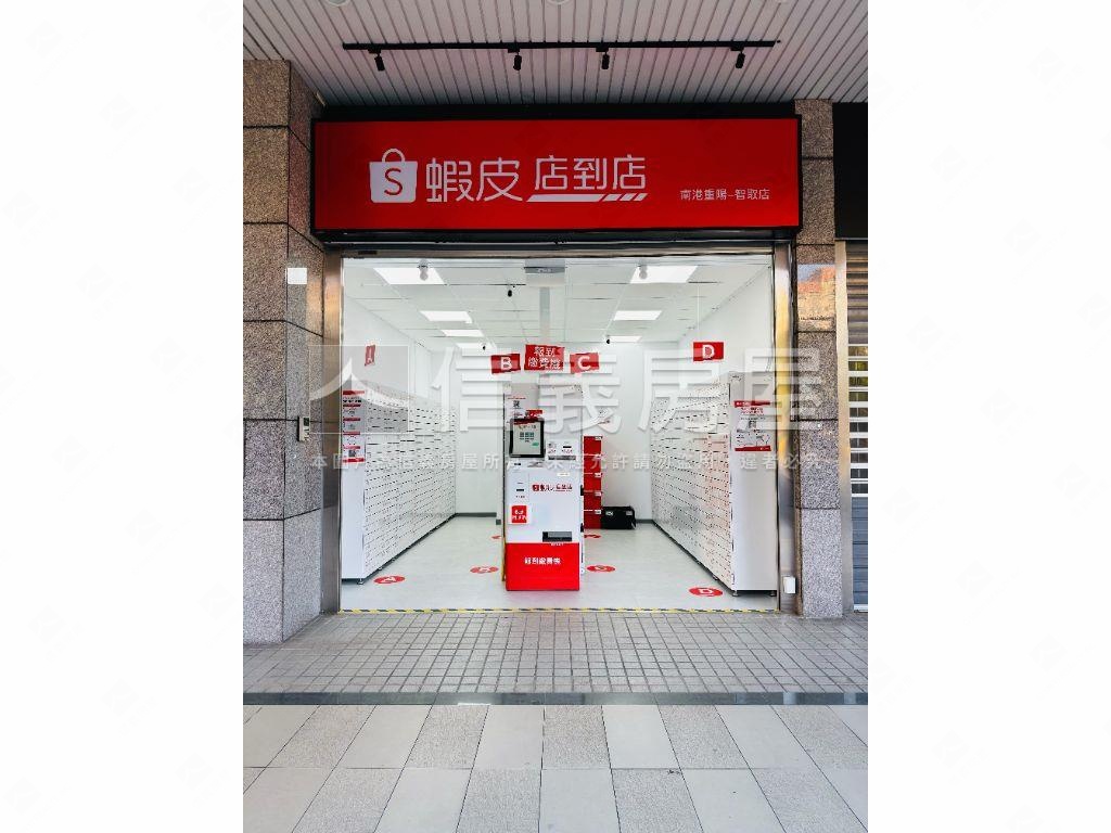 重陽收租超棒店面房屋室內格局與周邊環境