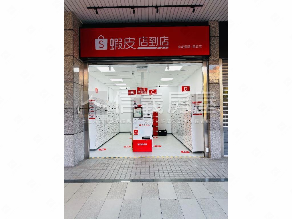 重陽收租超棒店面房屋室內格局與周邊環境