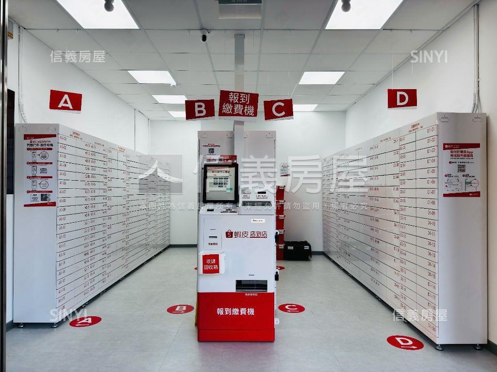 重陽收租超棒店面房屋室內格局與周邊環境