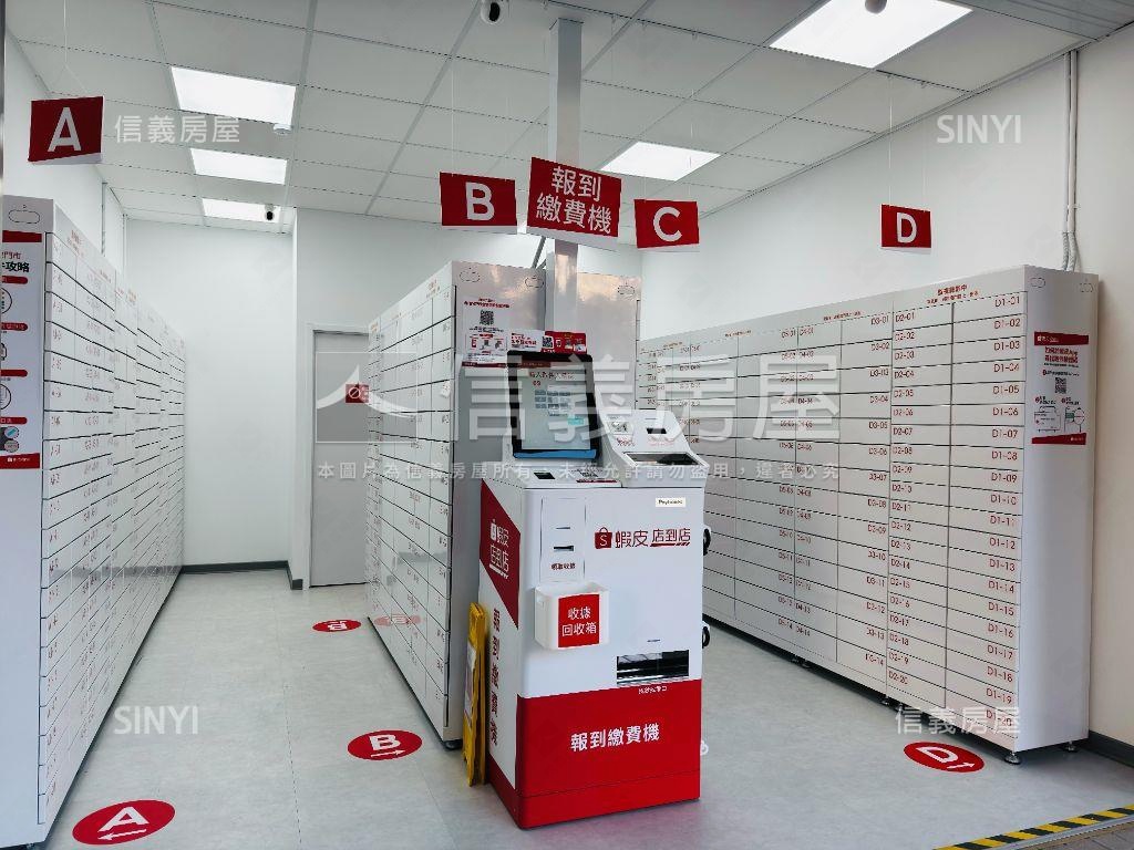 重陽收租超棒店面房屋室內格局與周邊環境