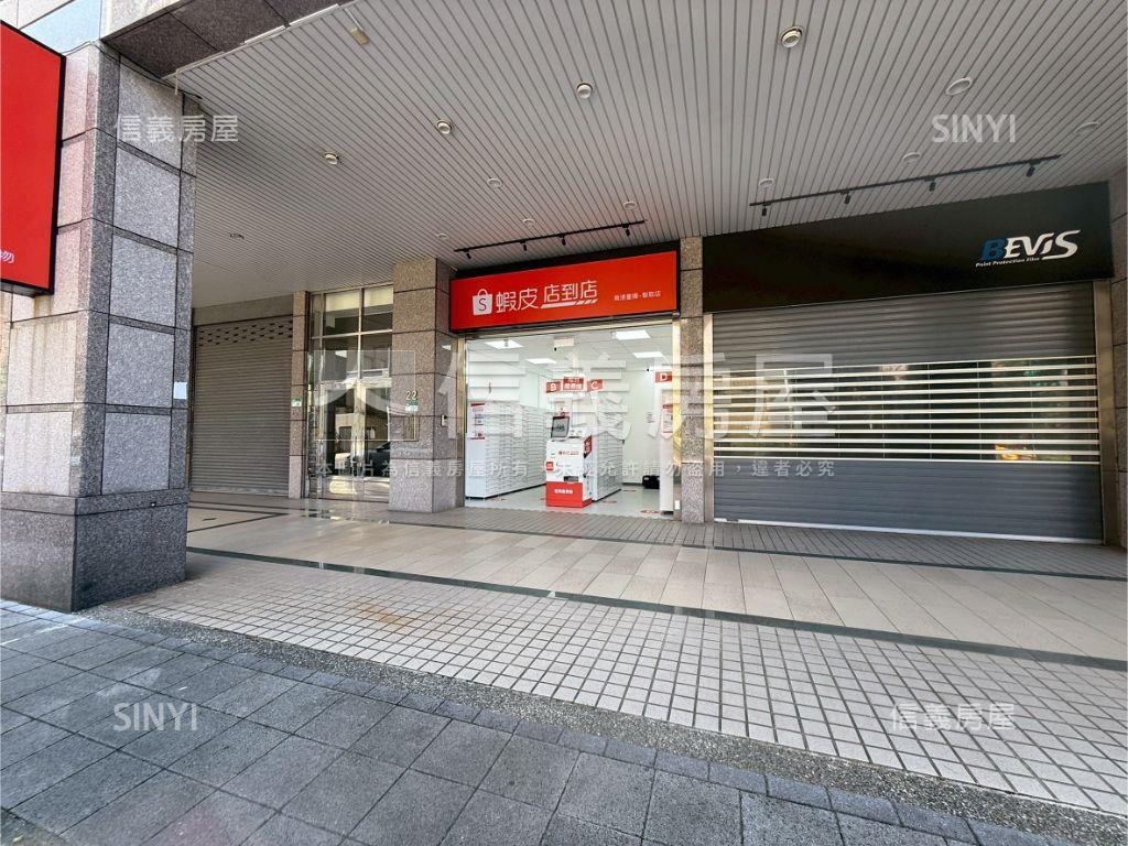重陽收租超棒店面房屋室內格局與周邊環境