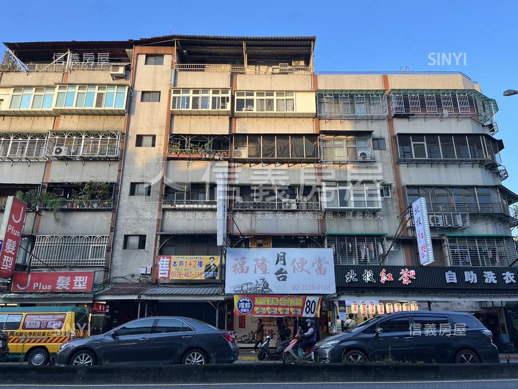 ★近萬芳醫院興隆路金店面房屋室內格局與周邊環境