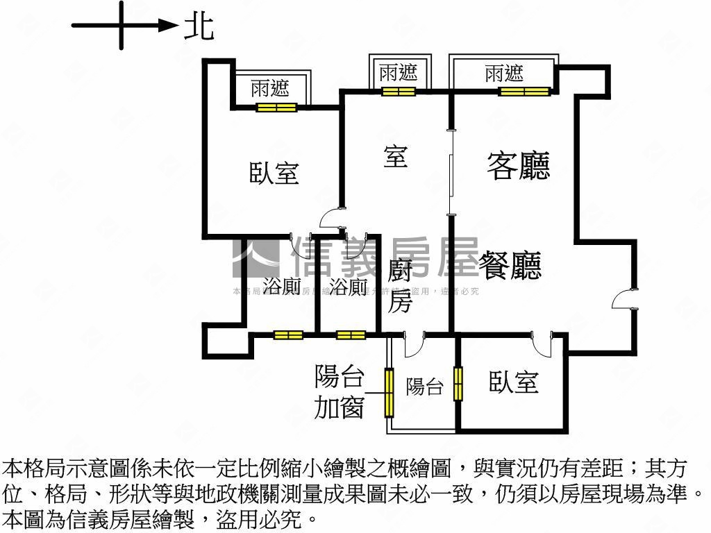 幸福百合二房車位房屋室內格局與周邊環境