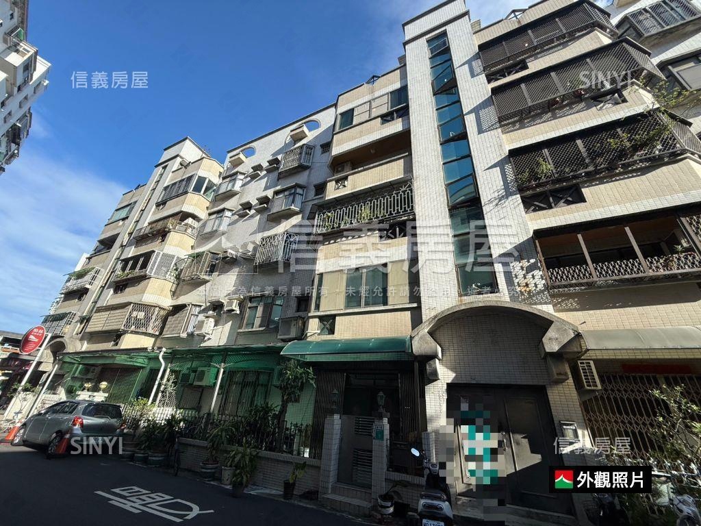 東區｜太子建設四房平車寓房屋室內格局與周邊環境