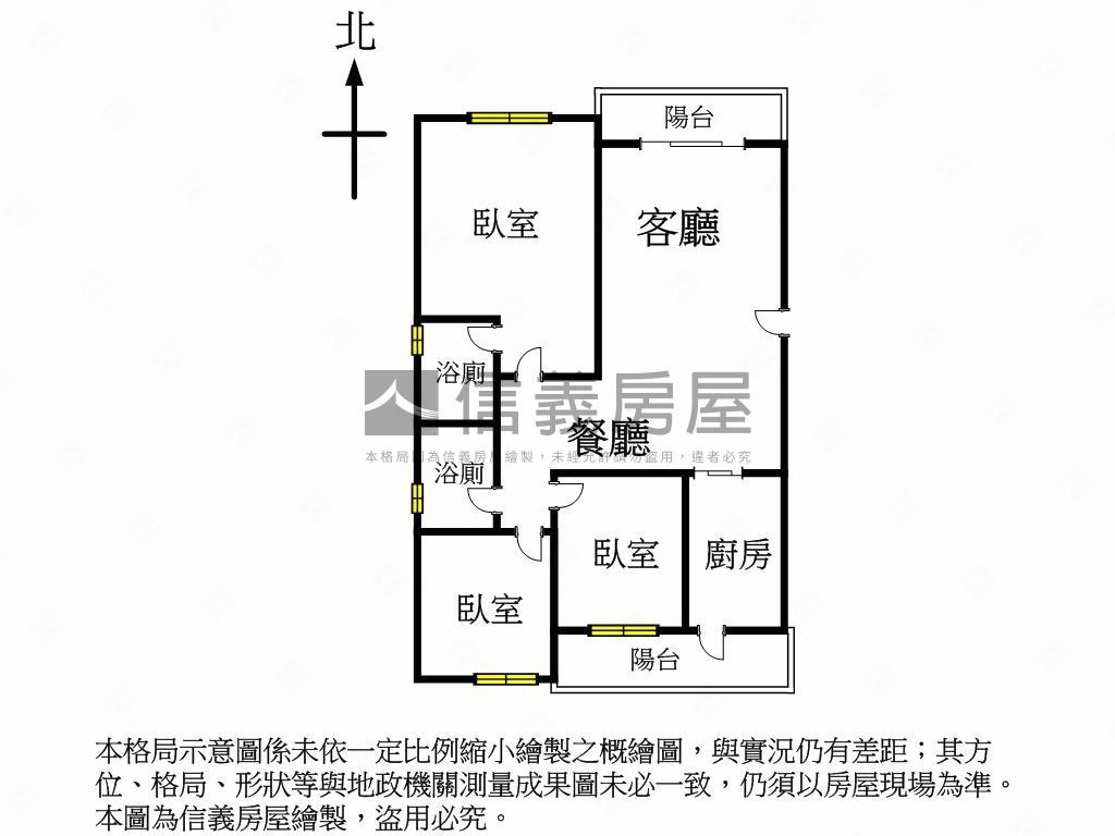 佳福山晴三房平車房屋室內格局與周邊環境