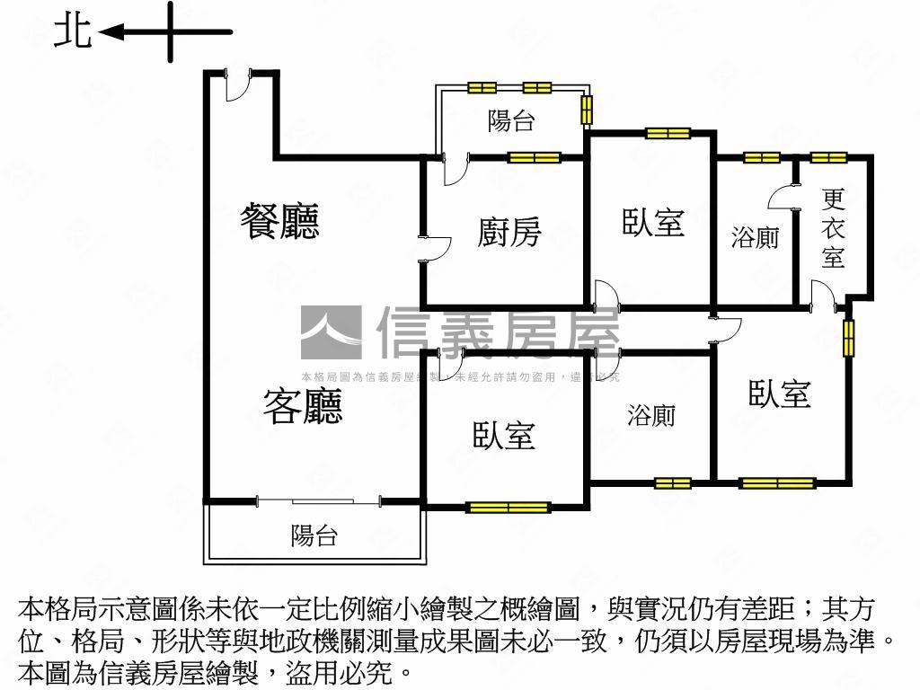 專任【金門新村】高樓美屋房屋室內格局與周邊環境