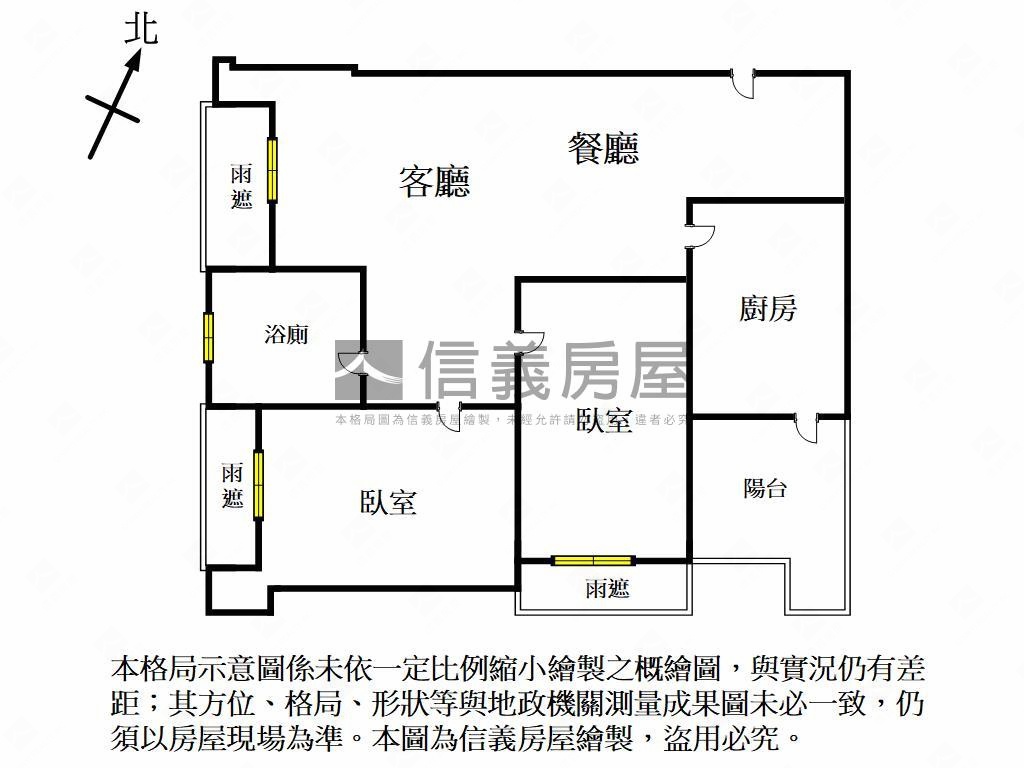 青埔☆聯上世界兩房車位房屋室內格局與周邊環境