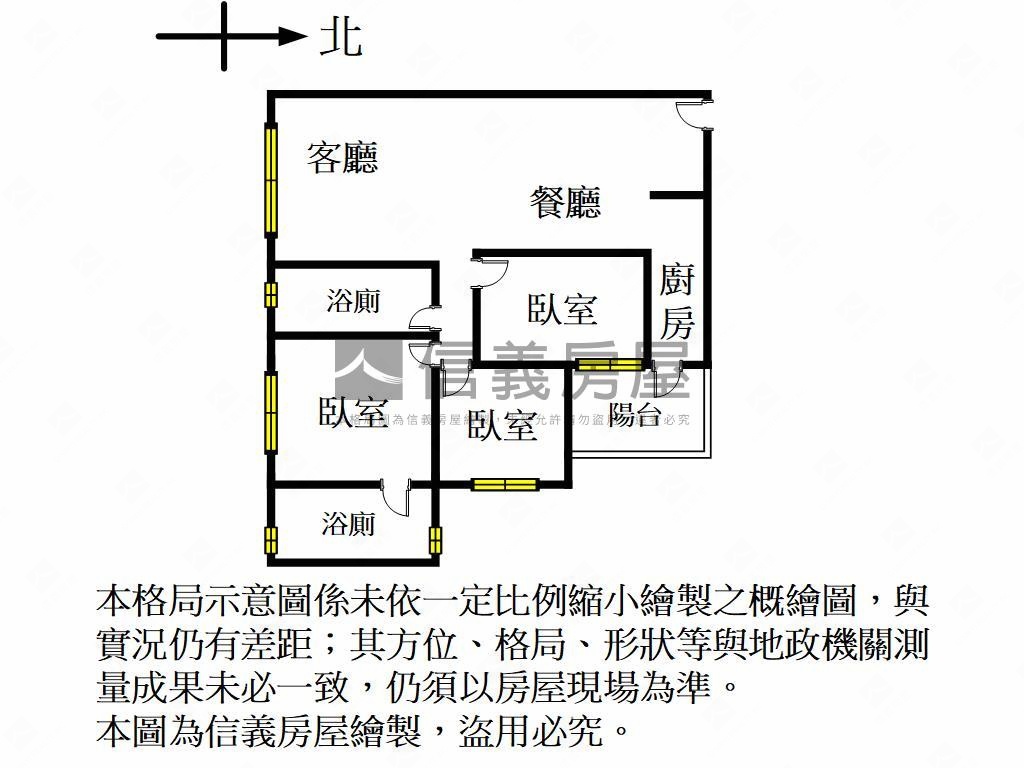 專任ＡＩ園區興時代精美屋房屋室內格局與周邊環境