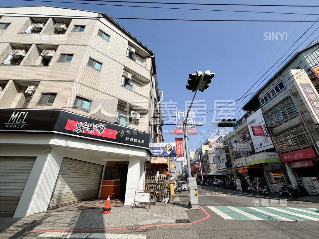 龍井幸福成家！角間透天讚房屋室內格局與周邊環境