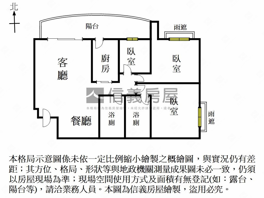 荷蘭Ｅ－ＨＯＭＥ海景三房房屋室內格局與周邊環境