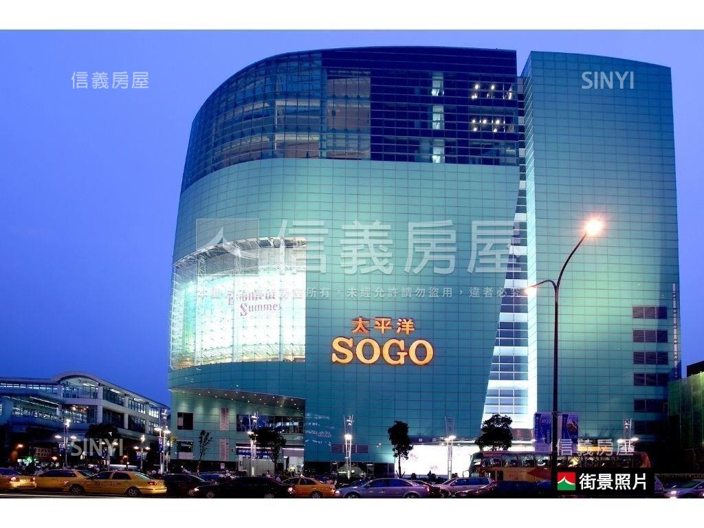 長安東路高樓層帶車位房屋室內格局與周邊環境