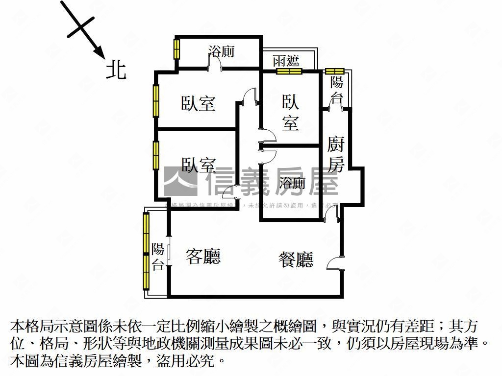 湖口黃金屋２幽靜三房房屋室內格局與周邊環境