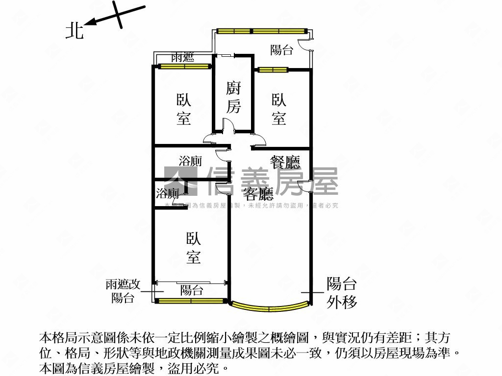 高鐵區高樓質感大三房房屋室內格局與周邊環境