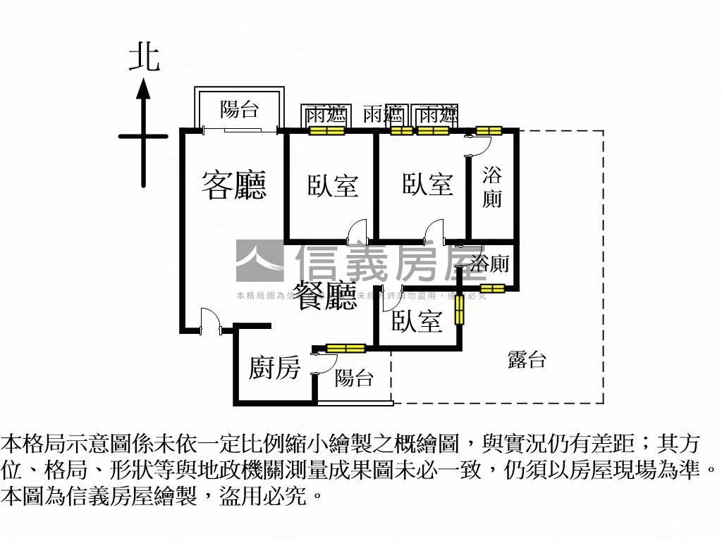 登陽穗悅三房樹梢露臺戶房屋室內格局與周邊環境