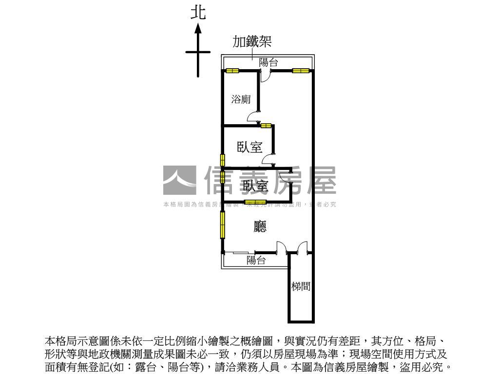 朱崙街靜巷公寓稀有釋出房屋室內格局與周邊環境