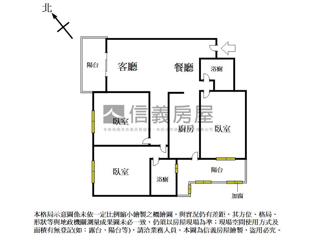 新接！佳泰大崇德精裝三房房屋室內格局與周邊環境