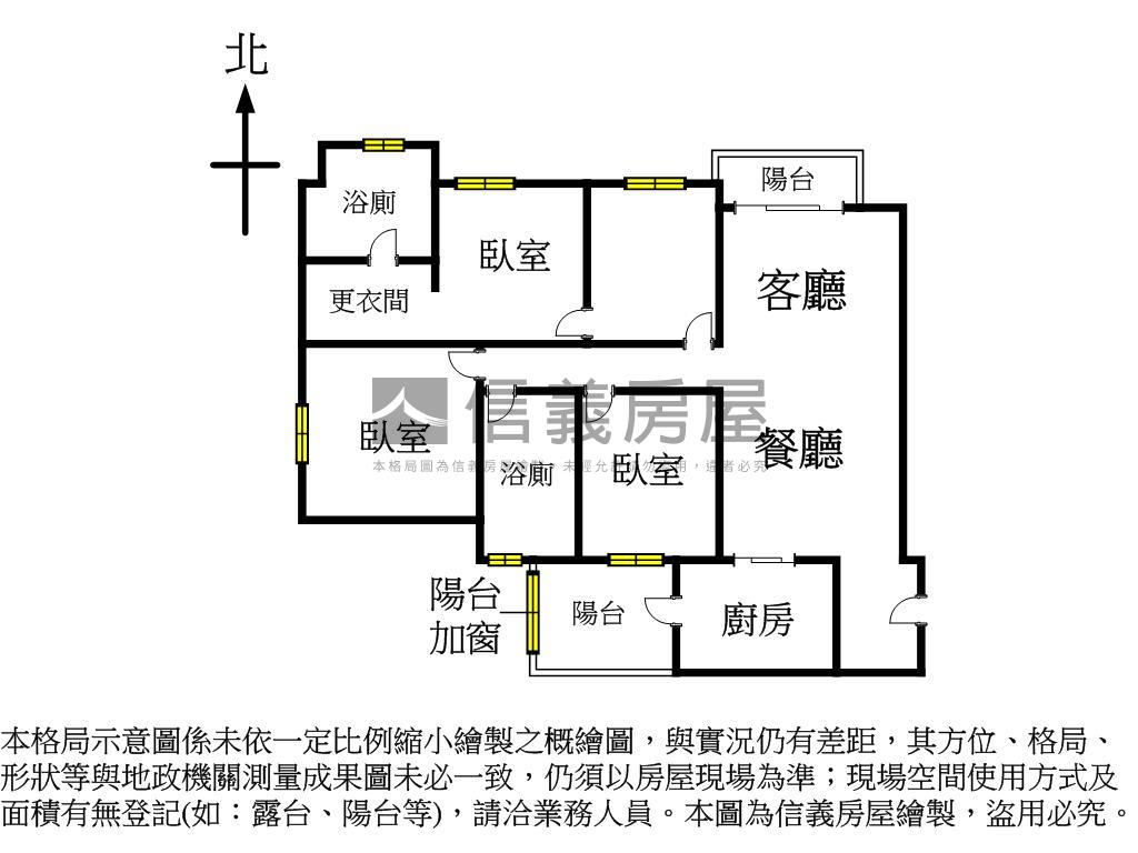 新業自由居三房平車房屋室內格局與周邊環境