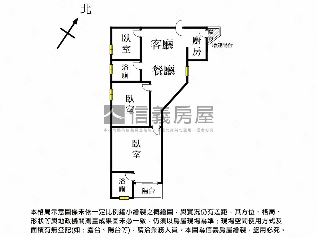東區大同路三房平車房屋室內格局與周邊環境